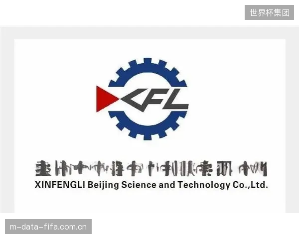 源自航空领域的超深冷金属处理技术正全面渗透体育器材制造，短道速滑冰刀是其最新应用阵地
